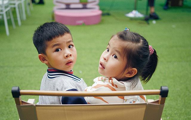 κίνα παιδιά