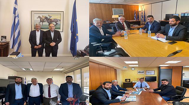 αθανασακης - κολαζ