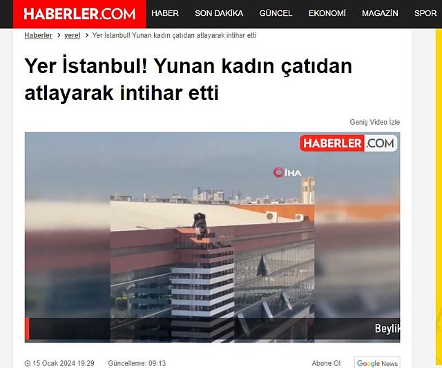 Κωνσταντινούπολη πτώση