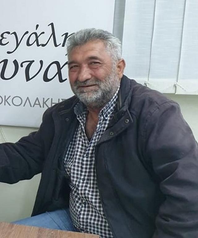 Κρητικόπουλος