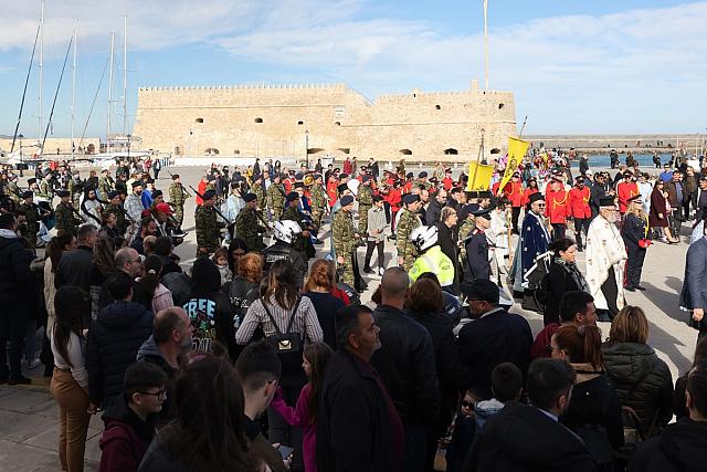 λιμάνι θεοφάνεια