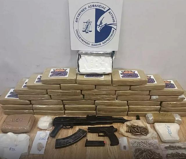 ΝΑΡΚΩΤΙΚΑ - ΟΠΛΑ