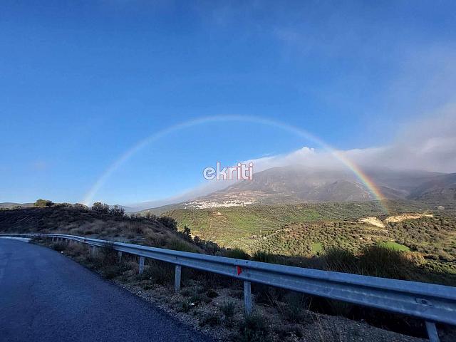 ουράνιο τόξο μεσαρά