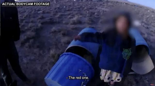 αιρεση γιουτα