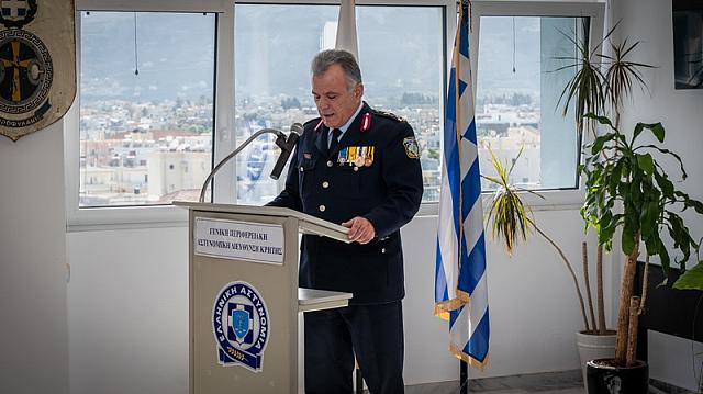 Γενική - Παράδοση Παραλαβή