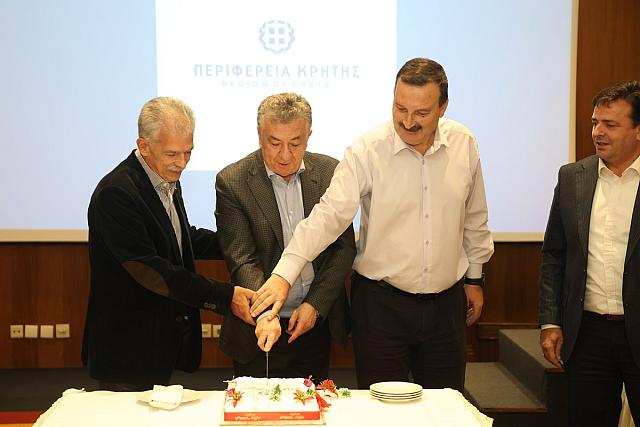 πίτα περιφέρεια