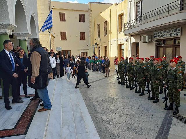 Στο Ρέθυμνο η Πρόεδρος της Δημοκρατίας 
