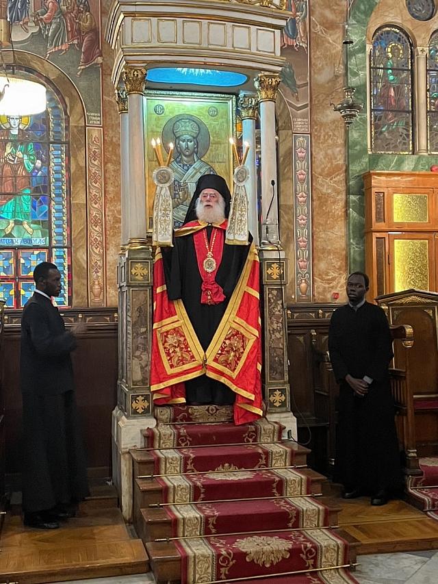 ΑΛΕΞΑΝΔΡΕΙΑς ΘΕΟΔΩΡΟς