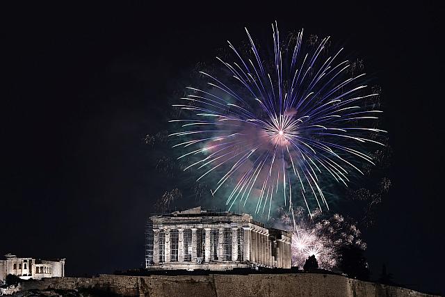 Πρωτοχρονιά - Αθήνα