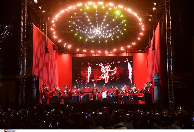 Πρωτοχρονιά 