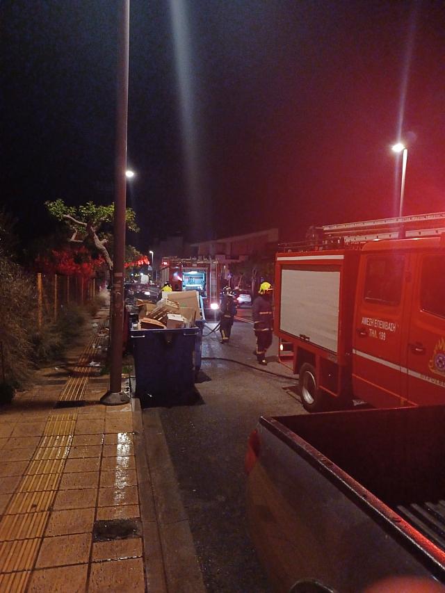 Πυρκαγιά σε κάδους απορριμμάτων