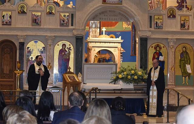 ραφαέλα χιούστον