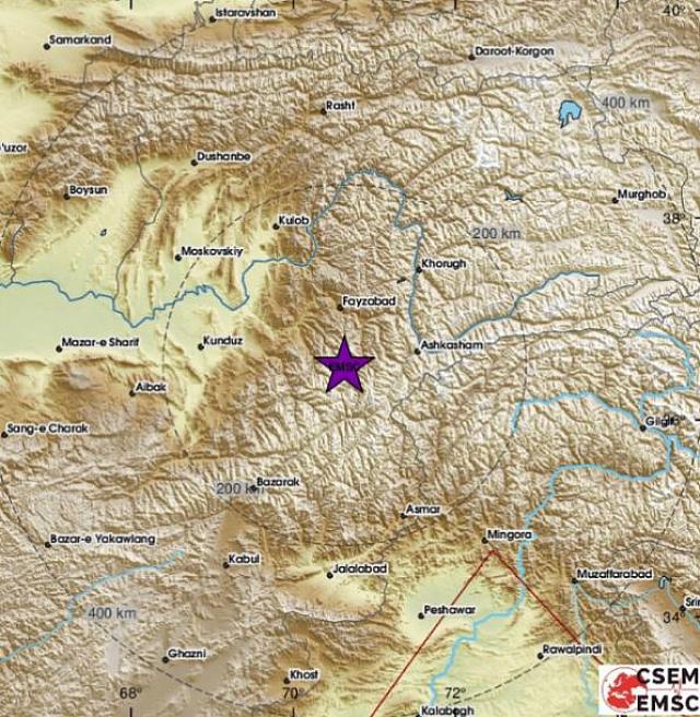 σεισμος αφγανισταν