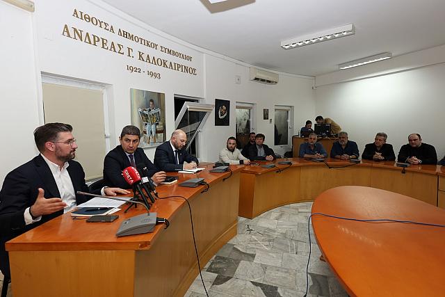 αυγενάκης μποκέας