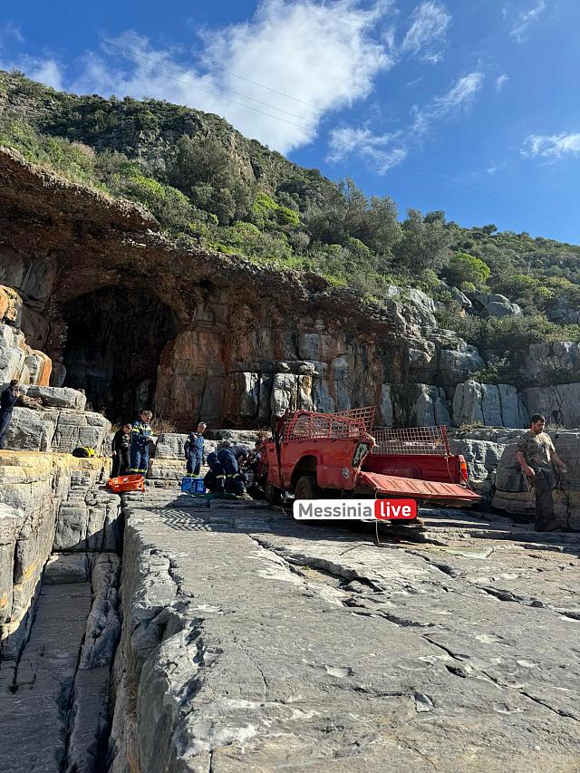Τροχαίο Μάνη