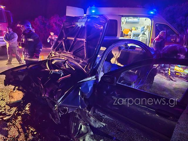 τροχαιο δυστυχημα