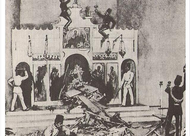 βαζιβουζουκοι τουρκοι