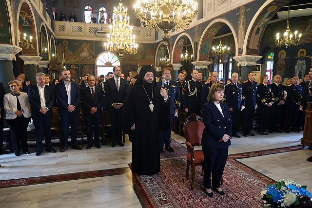 Θεοφάνεια - Ρέθυμνο