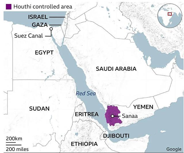 ΧΟΥΘΙ ΥΕΜΕΝΗ 