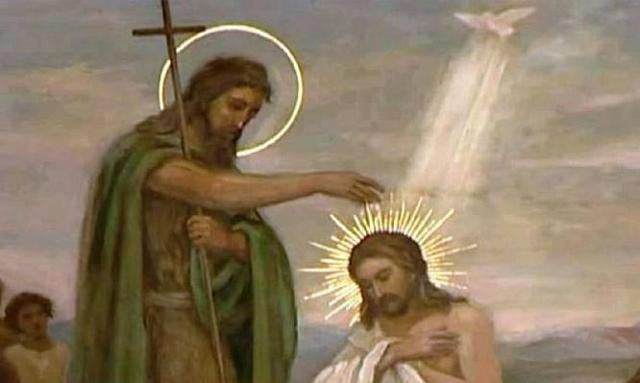 χριστος βαπτιση