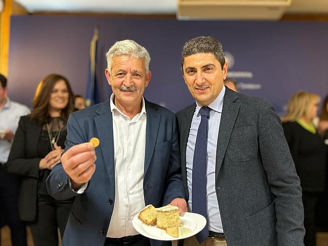 αθανασακης - φλουρι υπουργείου