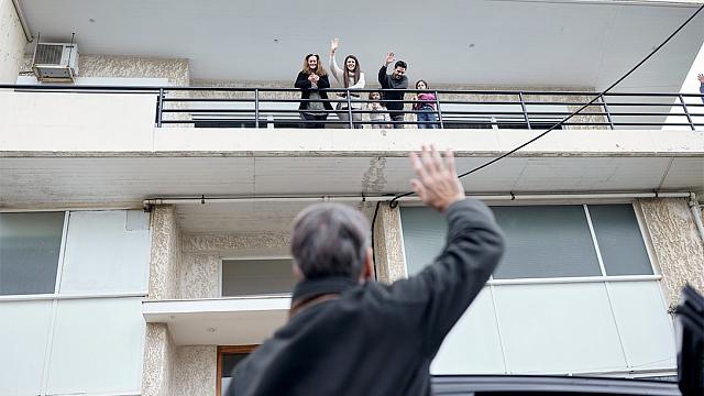 Μητσοτάκης - Σπίτι μου