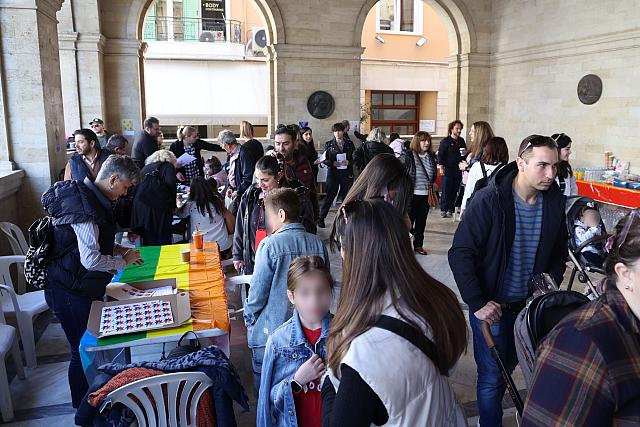 Εκδήλωση για αυτισμό