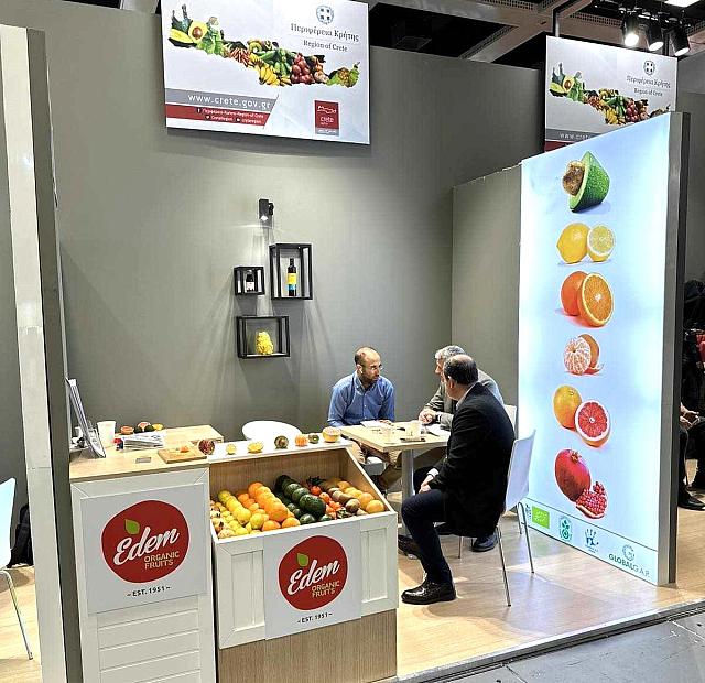 έκθεση στο Βερολίνο