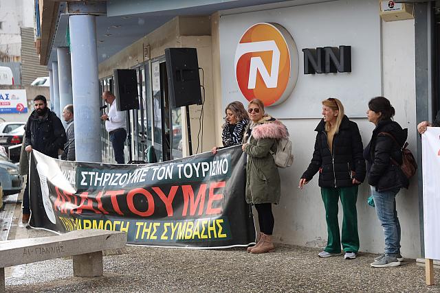 ξενοδοχουπάλληλοι