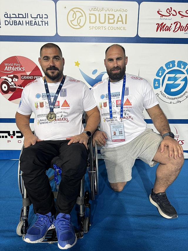 στεφανουδακης σκαντζακης