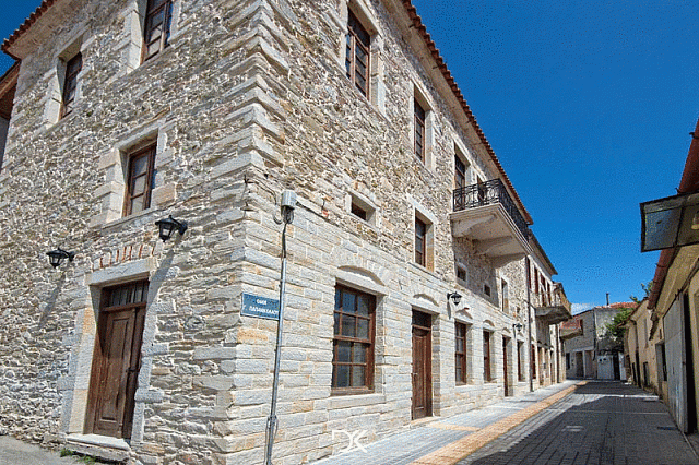 Οικία Παπανικολάου 