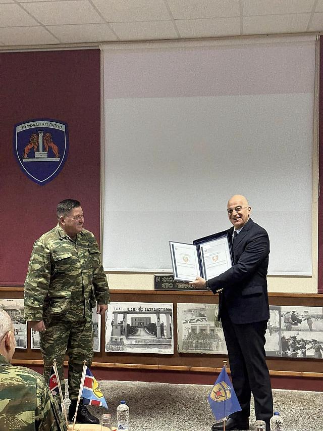 ΔΕΝΔΙΑΣ ΣΕΑΠ