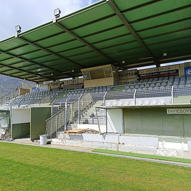 ΓΙΟΥΧΤΑΣ ΓΗΠΕΔΟ