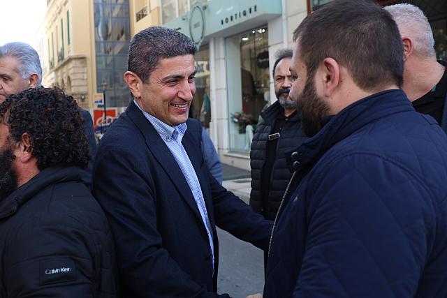 αυγενάκης επιμελητήριο