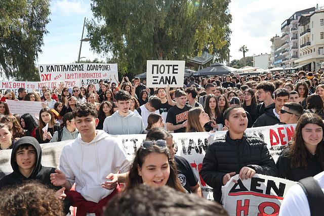 ΔΙΑΜΑΡΤΥΡΙΑ ΓΙΑ ΤΑ ΤΕΜΠΗ ΗΡΑΚΛΕΙΟ