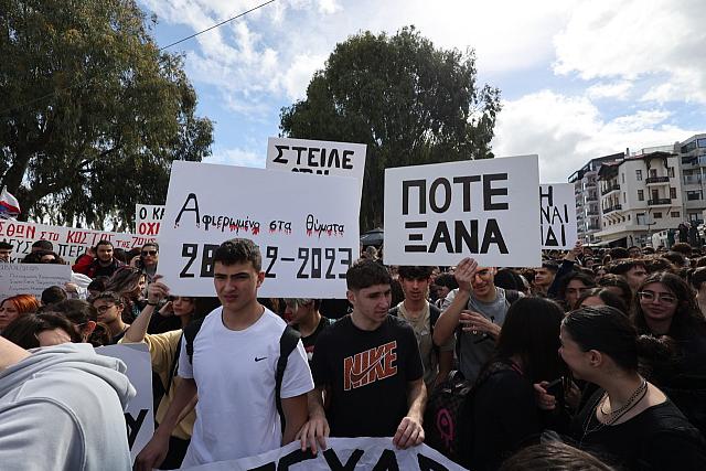 ΔΙΑΜΑΡΤΥΡΙΑ ΓΙΑ ΤΑ ΤΕΜΠΗ ΗΡΑΚΛΕΙΟ