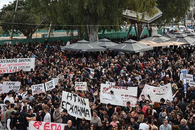 ΔΙΑΜΑΡΤΥΡΙΑ ΓΙΑ ΤΑ ΤΕΜΠΗ ΗΡΑΚΛΕΙΟ