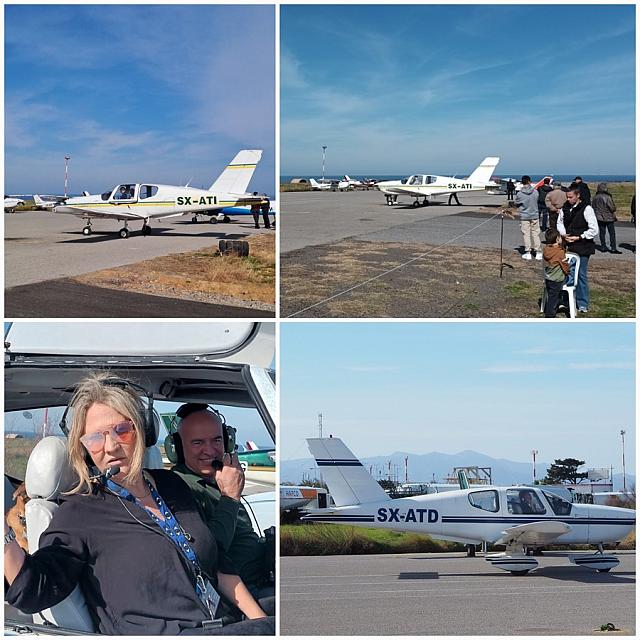 αερολέσχη ηρακλείου