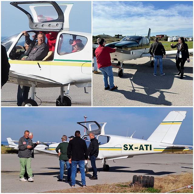 αερολέσχη ηρακλείου