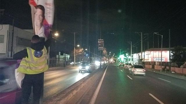 Αφίσες Κασσελάκης