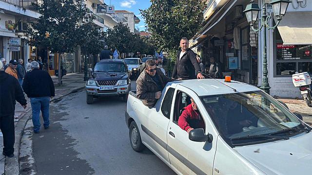 Αγρότες Φάρσαλα