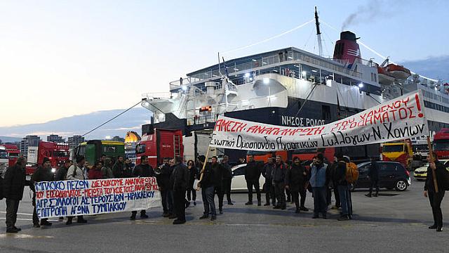 αγρότες Κρήτη