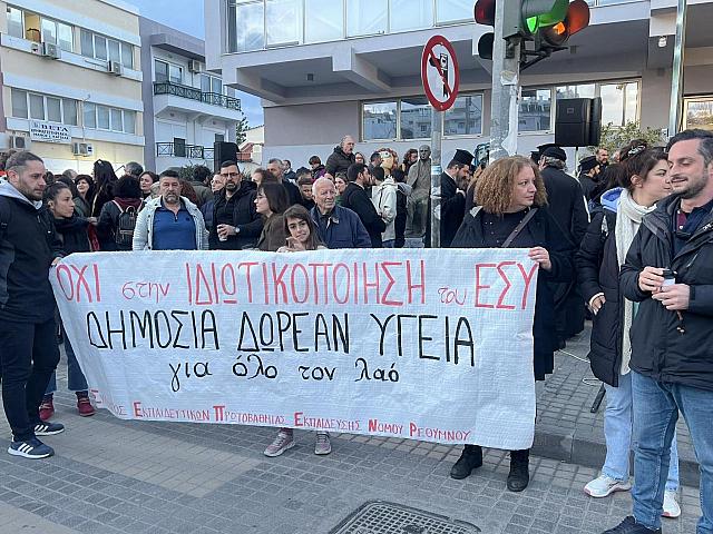 ΔΙΑΜΑΡΤΥΡΙΑ ΝΟΣΟΚΟΜΕΙΟ ΡΕΘΥΜΝΟΥ