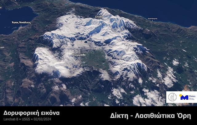 Τα χιονισμένα βουνά της Κρήτης από τον δορυφόρο