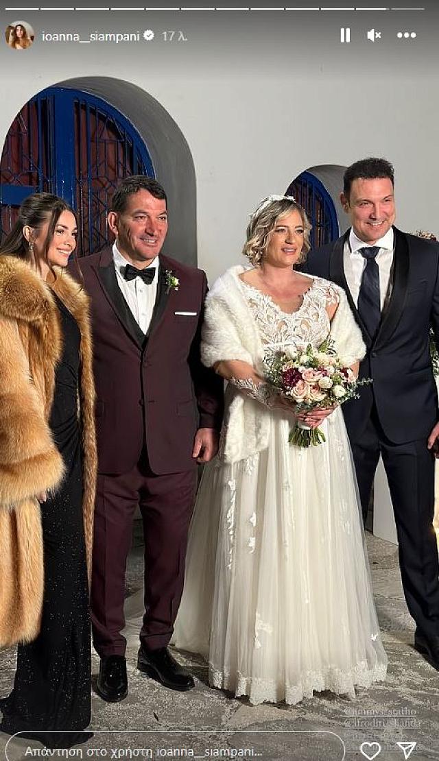 πύρρος δήμας