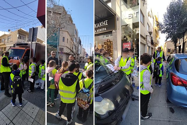 ΔΡΑΣΕΙΣ ΔΗΜΟΤΙΚΗΣ ΑΣΤΥΝΟΜΙΑΣ