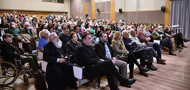 εκδηλωση για δημητρη κυριακό