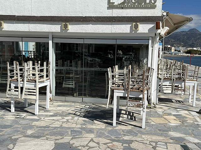 ιεραπετρα αιγιαλός