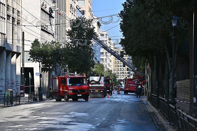 ΈΚΡΗΞΗ ΥΠ ΕΡΓΑΣΙΑΣ