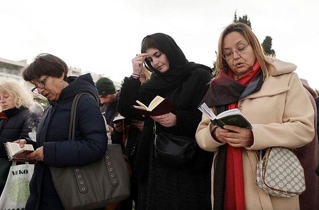 συγκεντρωση για τα ομόφυλα